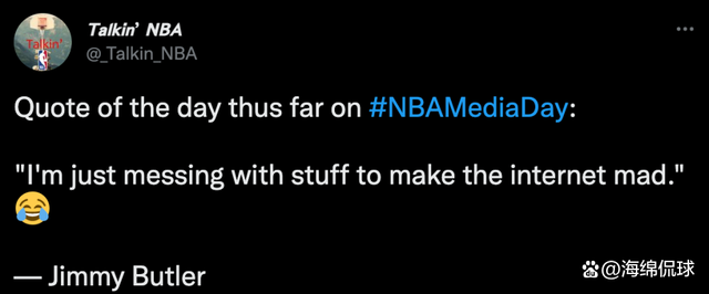 巴特勒官方宣布晋级下一阶段新规，MAD引发争议！再创辉煌时刻(巴特勒续约)