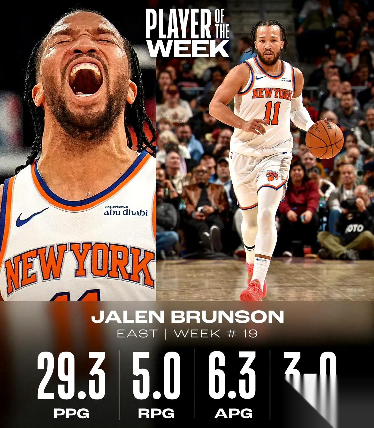 爱游戏官网-关于国际比赛日突围战来临；纽约尼克斯围绕NBA总决赛遗憾出局；引发热议；球探报告显示潜力的信息